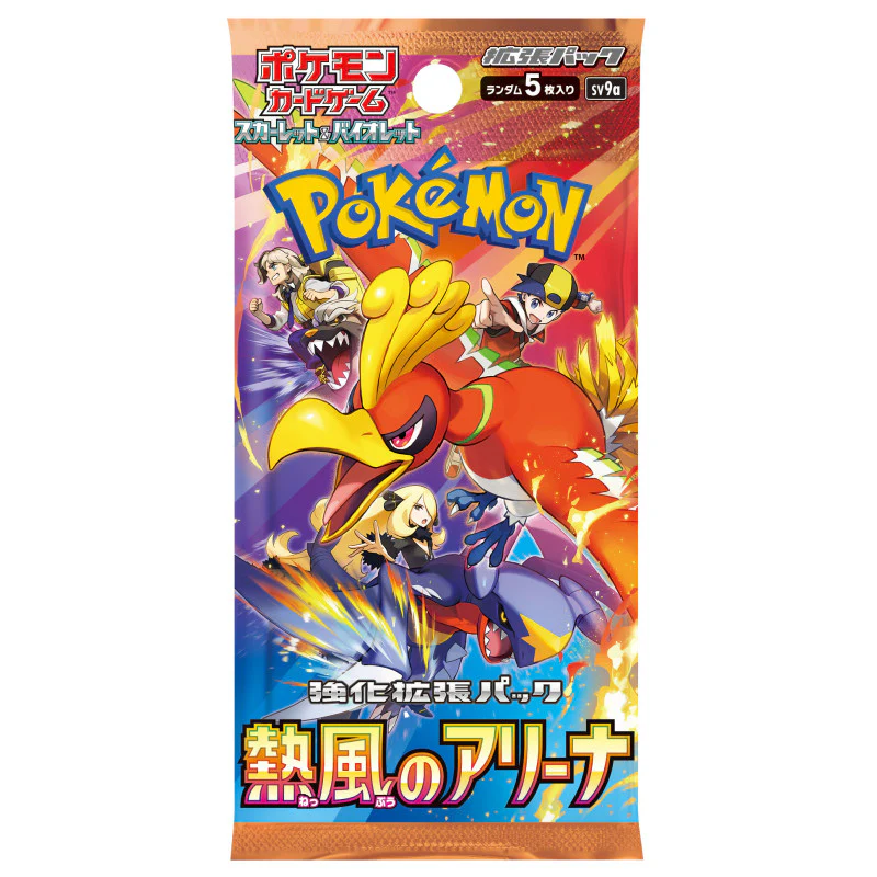 Heat Wave Arena Box (JAP) SEALED – Scarlet & Violet SV9a