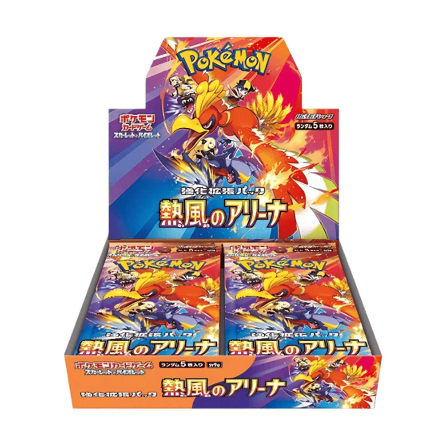 Heat Wave Arena Box (JAP) SEALED – Scarlet & Violet SV9a