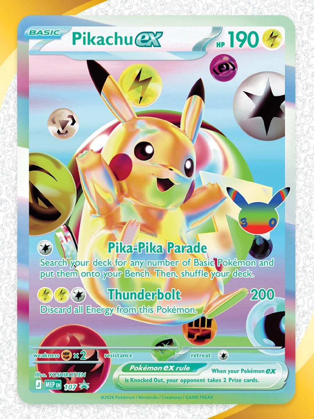 MEGA Expansion Pack 30th CELEBRATION - Pokémon TCG (ENG)