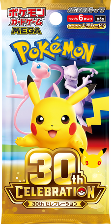 MEGA Expansion Pack 30th CELEBRATION - Pokémon TCG (JAP)