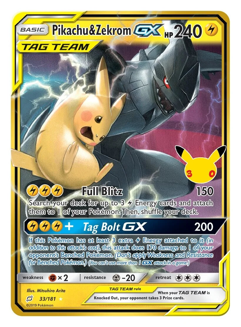 MEGA Expansion Pack 30th CELEBRATION - Pokémon TCG (ENG)