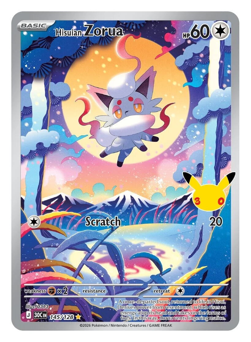 MEGA Expansion Pack 30th CELEBRATION - Pokémon TCG (ENG)