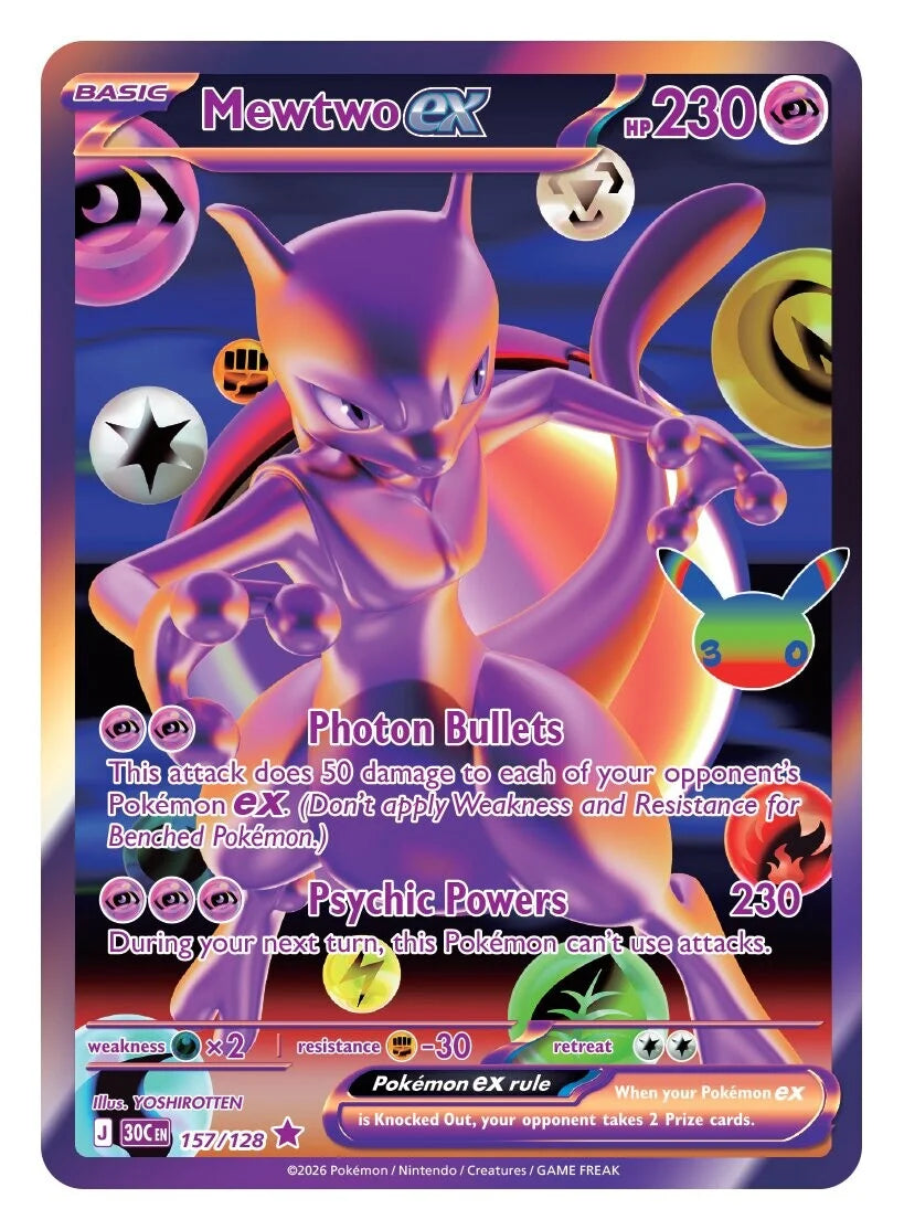 MEGA Expansion Pack 30th CELEBRATION - Pokémon TCG (ENG)
