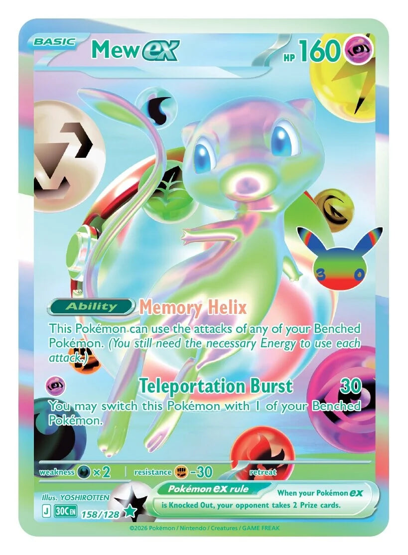 MEGA Expansion Pack 30th CELEBRATION - Pokémon TCG (ENG)